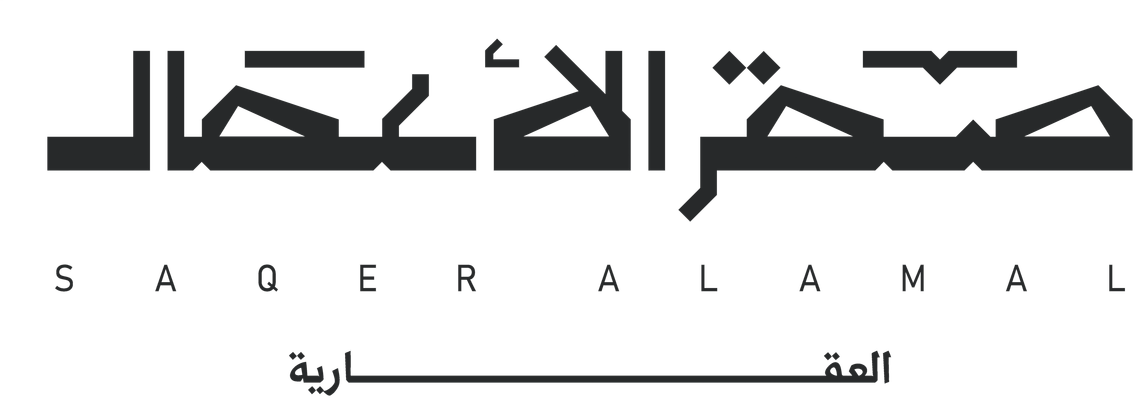 صقر الأعمال